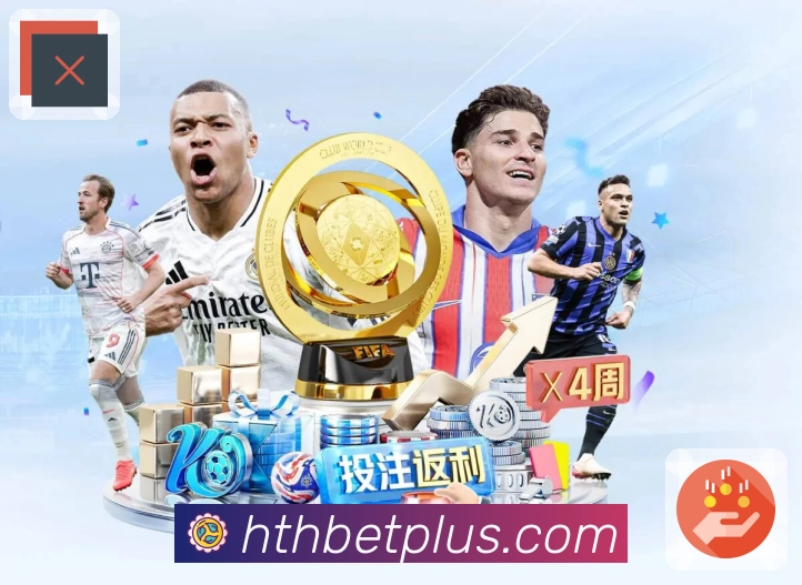 <strong>华体会</strong>App 追赛体验